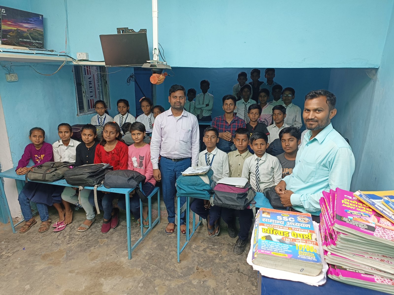 School campus — Saran, Bihar